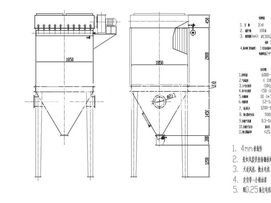 宁夏MC100脉冲袋式除尘器总图